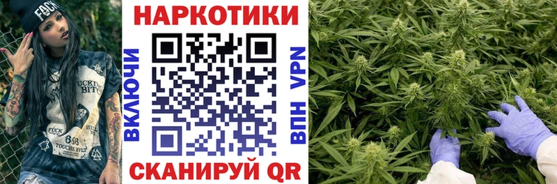 Купить A-PVP Мефедрон Бошки Шишки COCAIN Арамиль