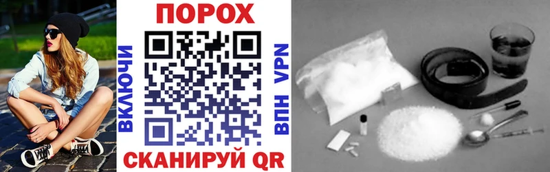 Купить где  Арамиль  Амфетамин VHQ 