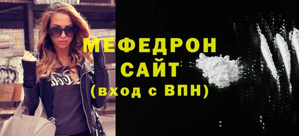jwh Кукмор