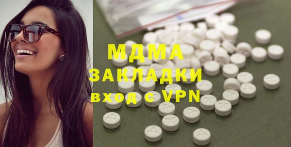 мефедрон мука Кулебаки