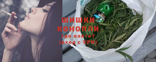 мефедрон мука Кулебаки