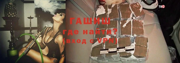 МДПВ Краснослободск