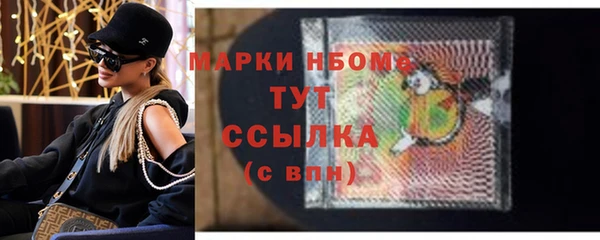 jwh Кукмор