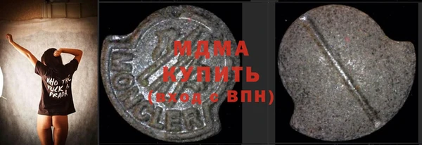 а пвп мука Красноперекопск