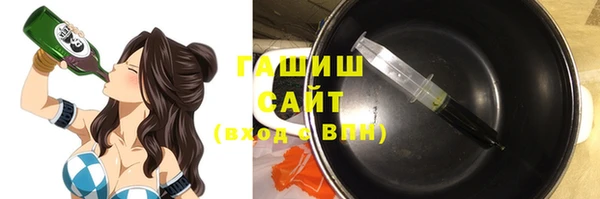 мефедрон мука Кулебаки