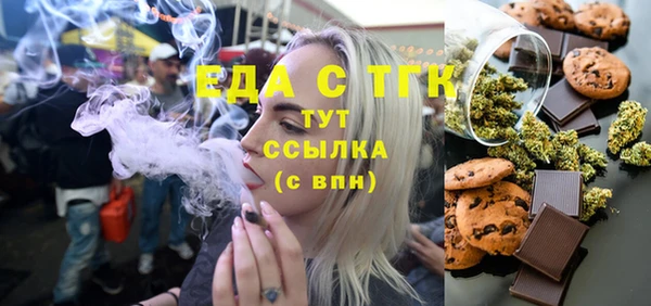 jwh Кукмор