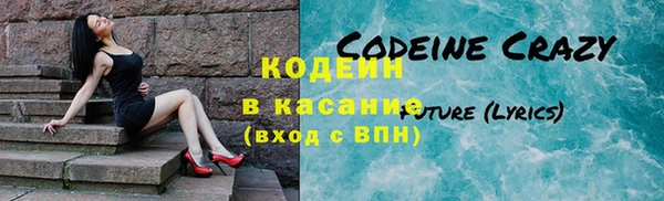 ГАЛЛЮЦИНОГЕННЫЕ ГРИБЫ Краснотурьинск