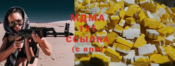 jwh Кукмор