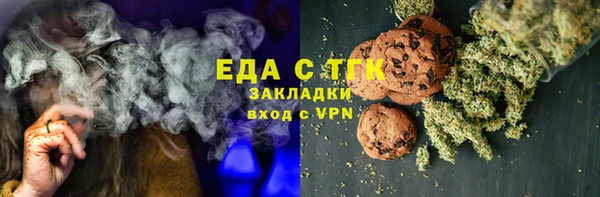 jwh Кукмор