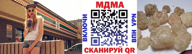 Купить  Арамиль  МДМА VHQ 