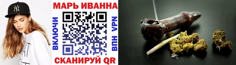 Купить где Арамиль МАРИХУАНА гибрид